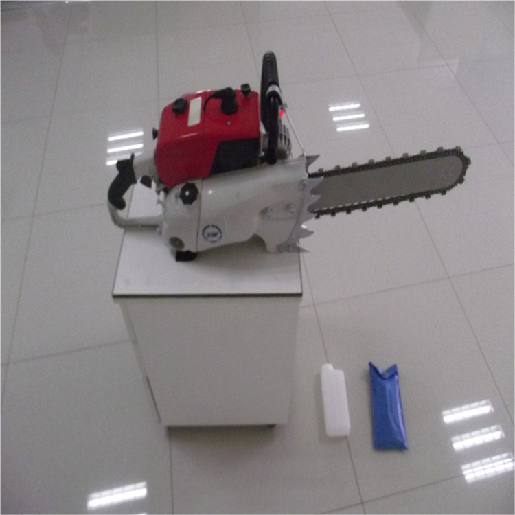 Hydraulic pocket chain saw 070
