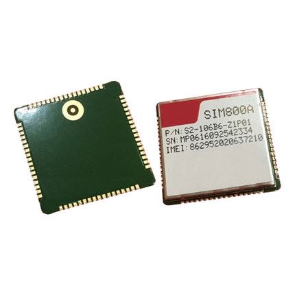 (Electronic Components)SIM800A IC