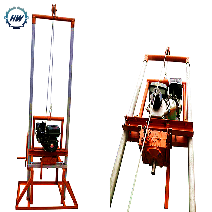 Cheap Small water well drilling rig
