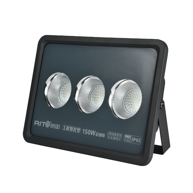 Light Projector 150W Metal Halide Spotlight 150 Watt Led Flood Light Outdoor