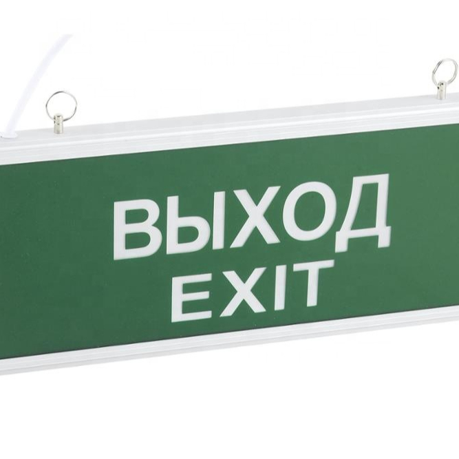 high quality 3w single sided led emergency exit light sign for hallway or staircase or office