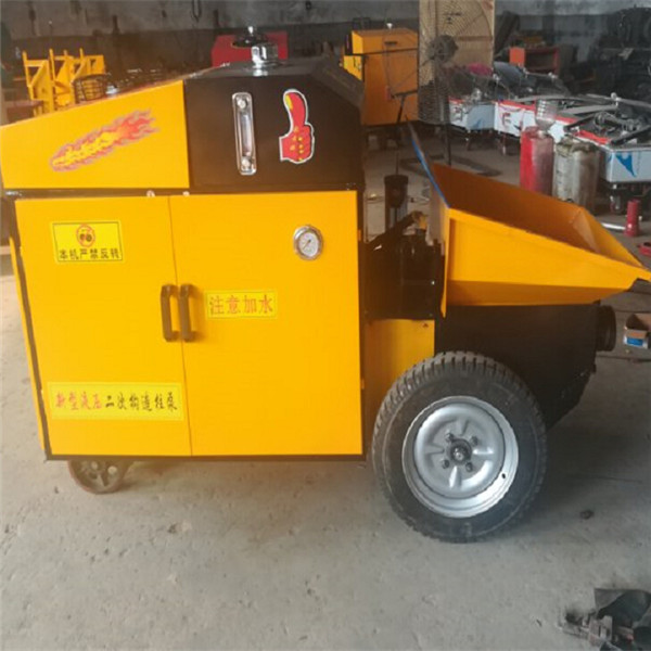 Mini machine Fine Stone Aggregate Concrete Pump