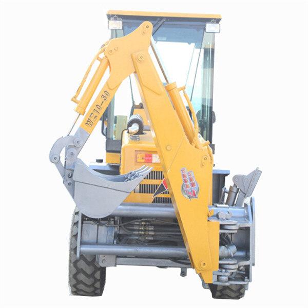 WZ30-25 backhoe loader international front end loader
