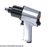 Pneumatic Tools Air Impact Wrench
