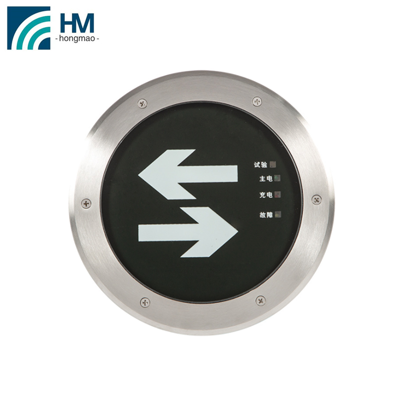 HONGMAO IP65 aluminum led emergency exit light sign