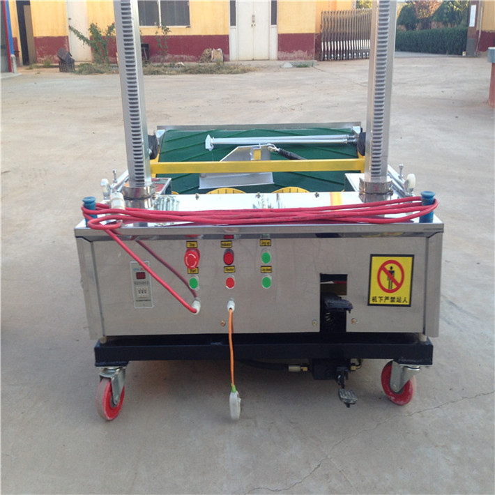 Automatic Interior Wall Plaster Machine /Cement Plastering Machine