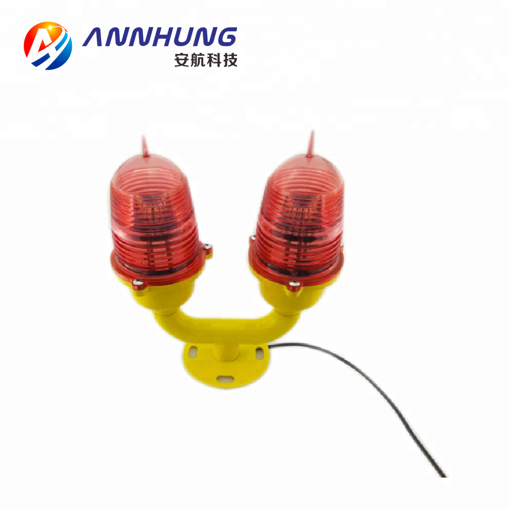 Low-intensity Aircraft Obstruction Light, LED L810 Double Aviation Warning Light Simply Replace The Bulb Backup Lamp Design