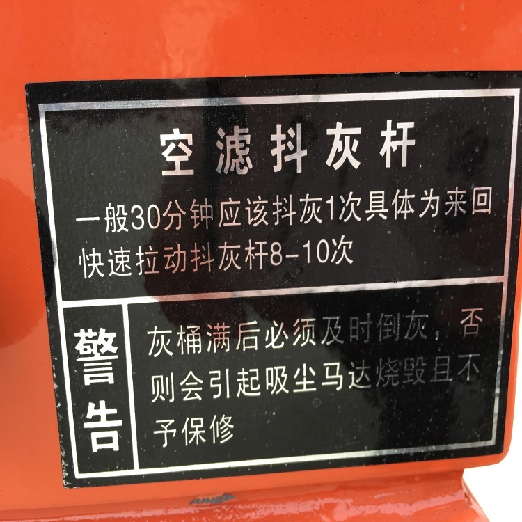 Electric motors for floor grinder polisher prices