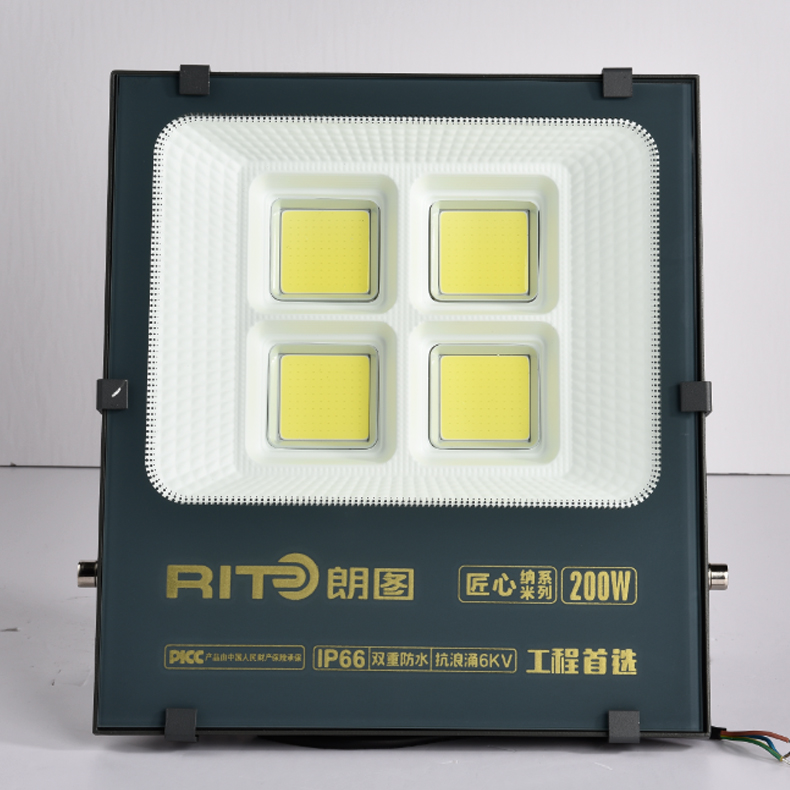 Ip65 Waterproof Aluminium China Supplier 200W Watt Outdoor Lighting Led Flood Light