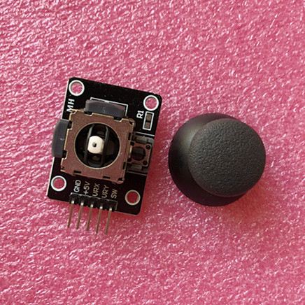 Dual-axis XY Joystick Module PS2 Joystick Module