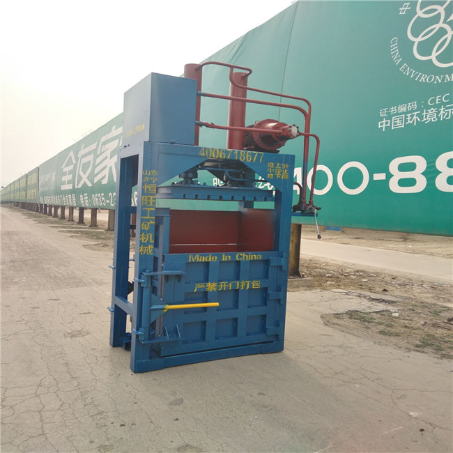 semi automatic vertical hydraulic cardboard baling press baler machine