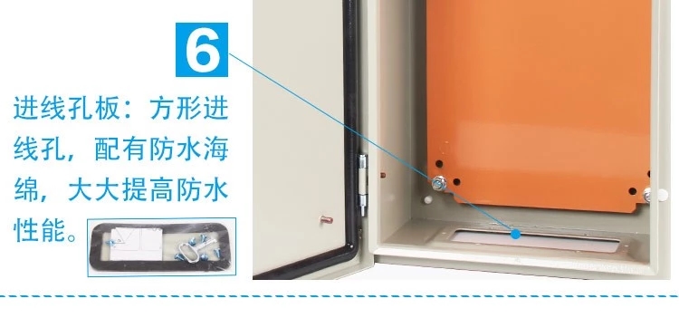 SAIPWELL/Saip IP65 Waterproof Metal Distribution Box/power metal box/Electrical enclosure