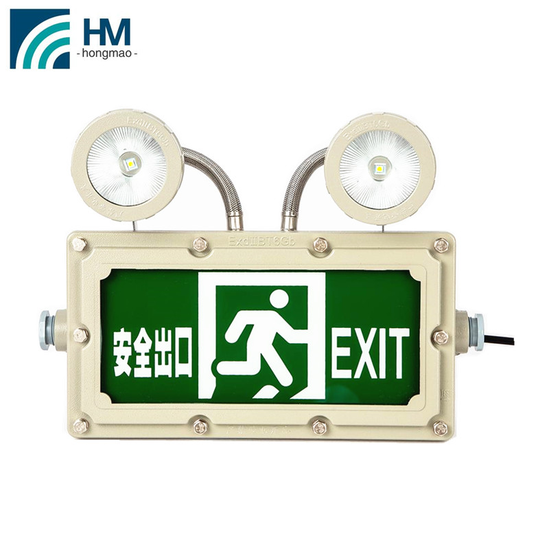1.2V Ni-Cd 3H led explosion proof emergency exit lamp