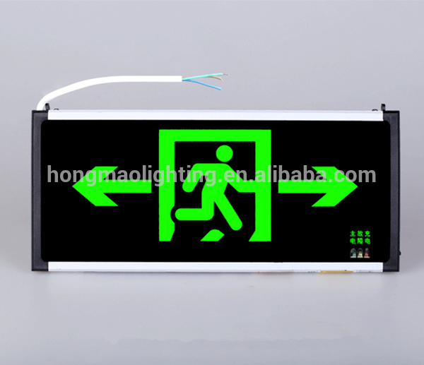Customize Smart size Aluminum & Polycarbonate & acrylic rechargeable emergency led illuminated exit signs light