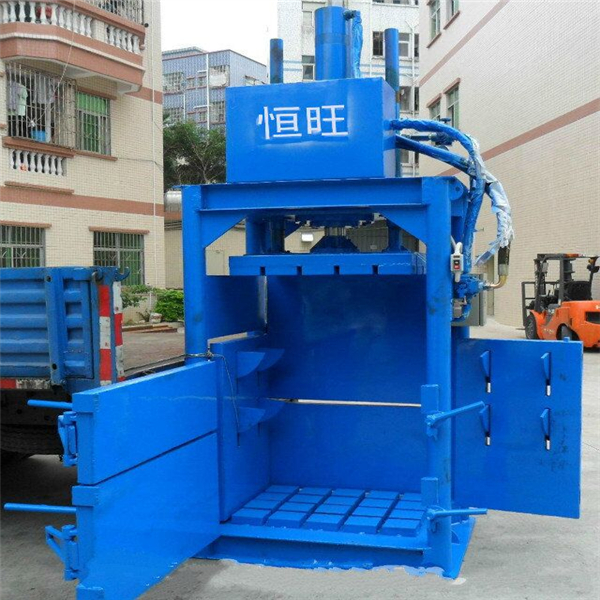 Paper Carton Hydraulic Balers Hydraulic Cardboard Baler,Cardboard Press Machine