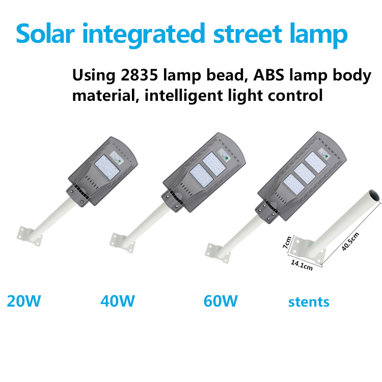rural area solar led street light outdoor led residential street light