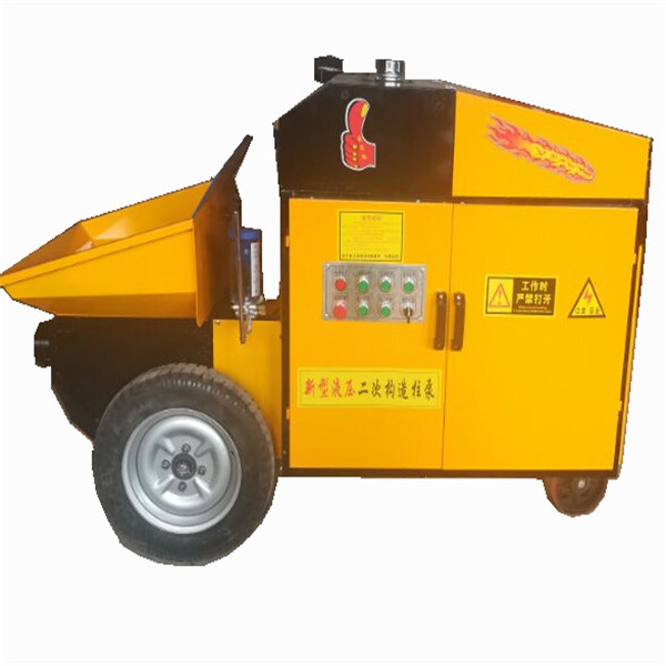 Multifunction mini concrete pump/Secondary structural columns dedicated/Secondary structure column pump