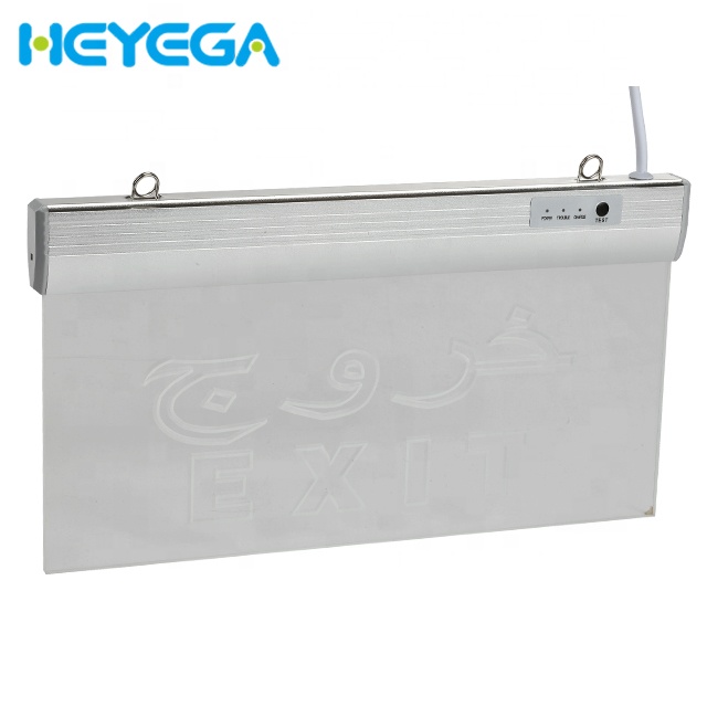 Keep Clear From Emergency Escape Route Safety Lamp Led Board Exit Sign