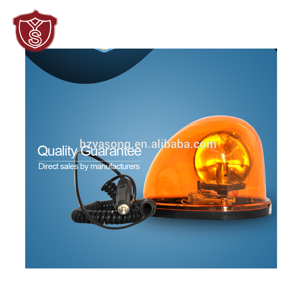 LTD-1201 Emergency Rotary warning lights for Police motorcycle