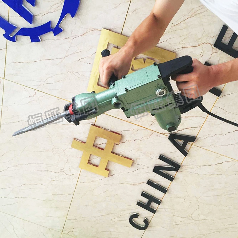 Electric rotary massage hammer electric breaker