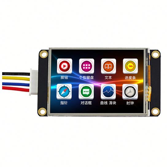 USART HMI intelligent serial port screen 2.2/2.4/2.8/3.2/3.5/4.3/5/7 inch LCD display module
