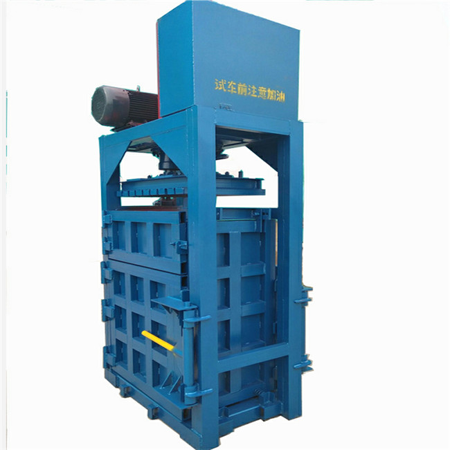 Vertical waste paper plastic veneer herbal stalk garment iron bucket hydraulic baler