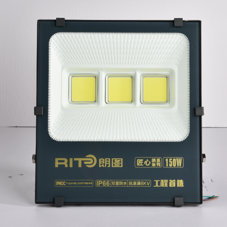 Ip65 Waterproof Aluminium China Supplier 150W Watt Outdoor Lighting Led Flood Light