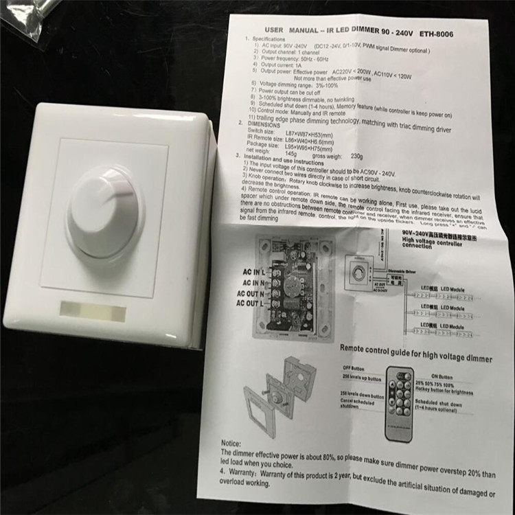 AC 110V 240V LED Light Dimmer Infrared remote control SCR 86 Panel dimming switch