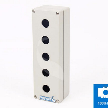 SAIPWELL IP67 Electrical Waterproof Aluminium Button Switch Box