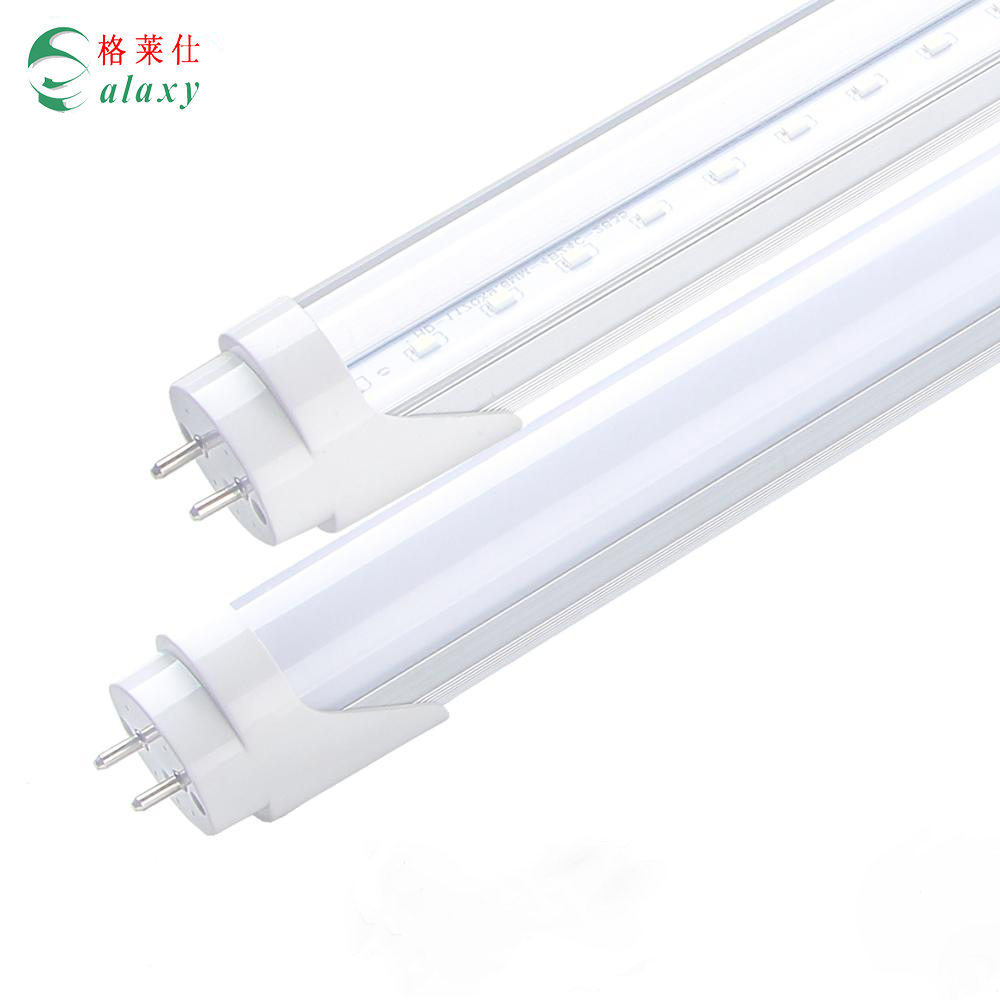 18w T8 PIR induction surface mounted led emergency light led tube t8 led tude