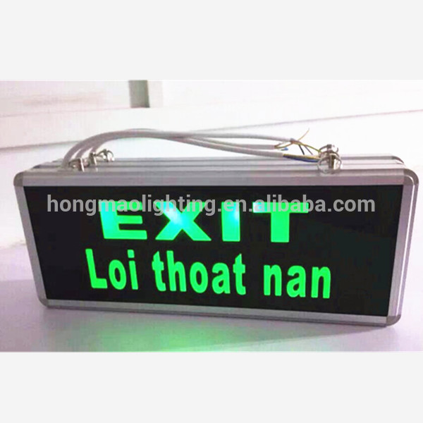 LED Emergency Lights CE RoHS led exit lighting 10 led battery led emergency board green light exit signs