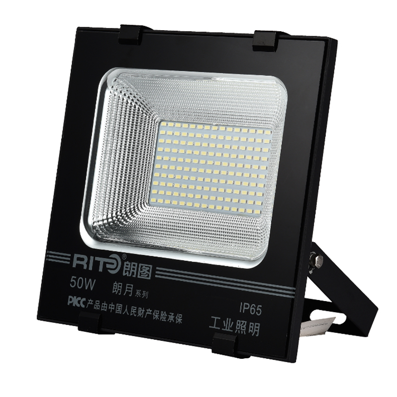 cheap price china supplier spotlight lamp with housing 50watt flood light led