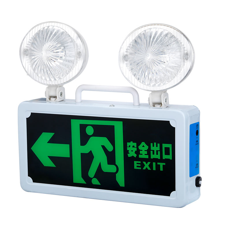 Multifunctional Wall Mounted 2*3w Double-Head Led Fire Emergency Light With Exit Sign