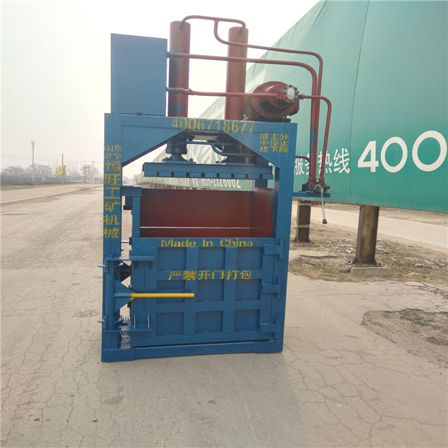Automatic waste carton hydraulic baling machine hydraulic press silage baler machine