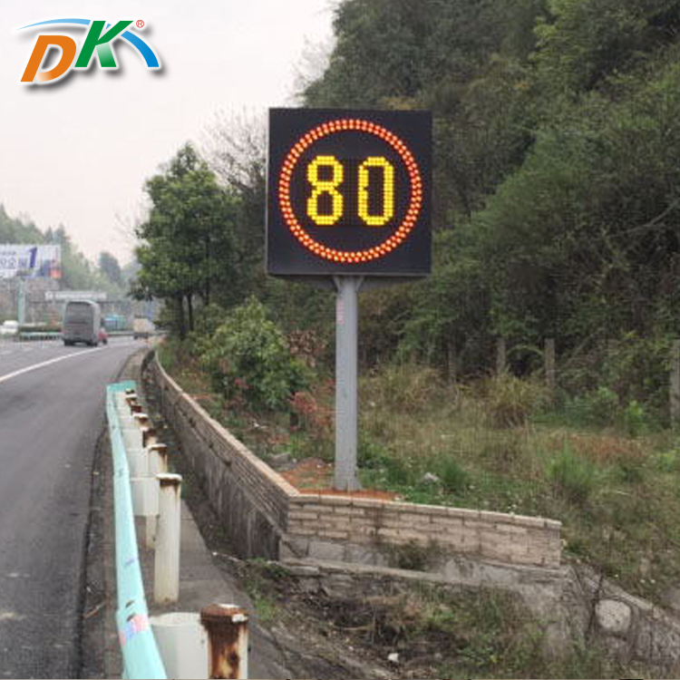 Highway led outdoor display screen high brightness road speed limited sign