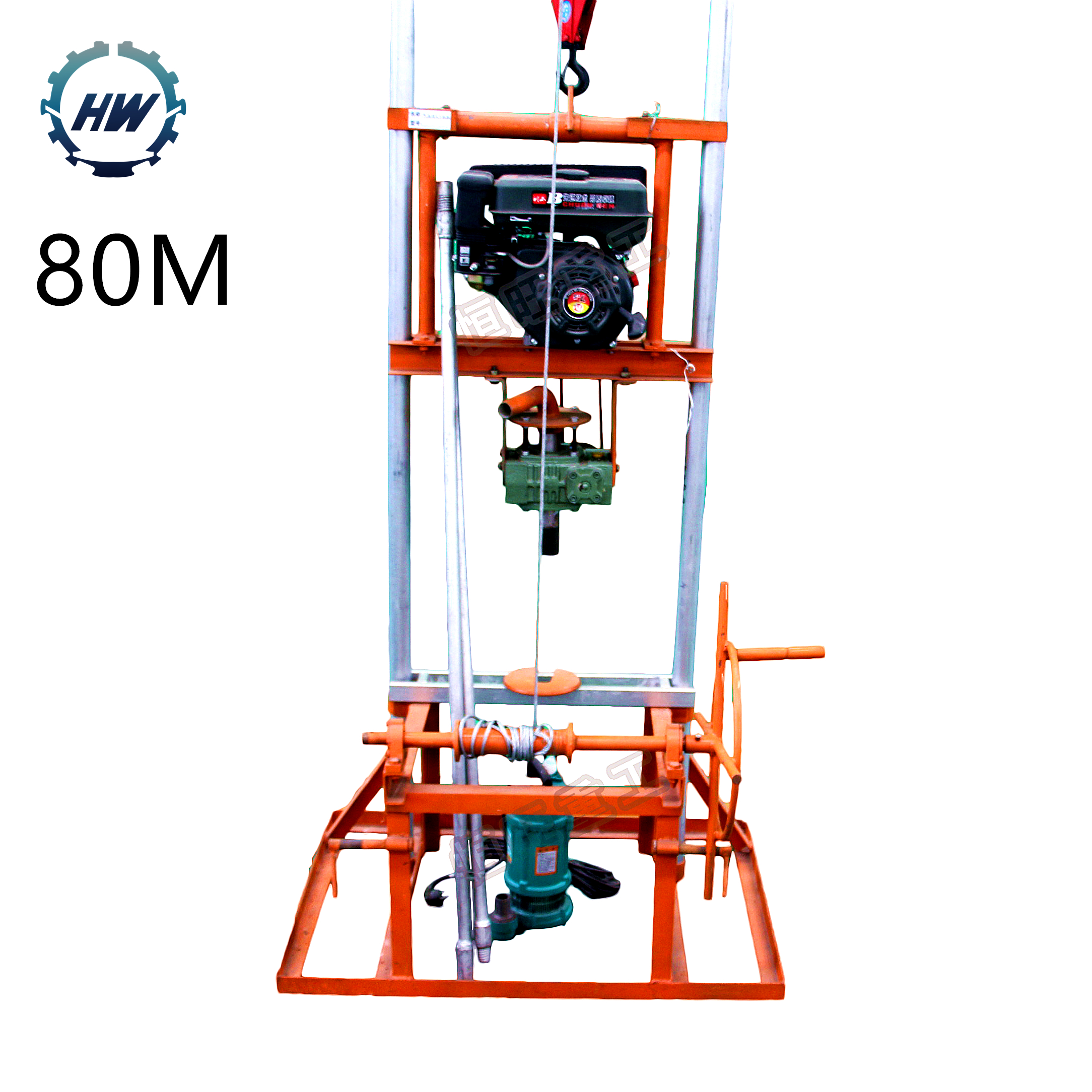 HW cheap 80M depth factory sale water well drilling rig machine
