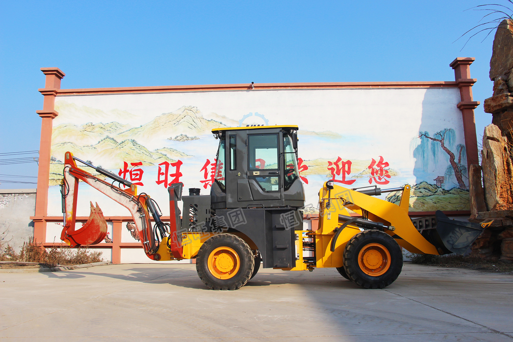 Hot sales cheapest backhoe loader/mini backhoe  loader