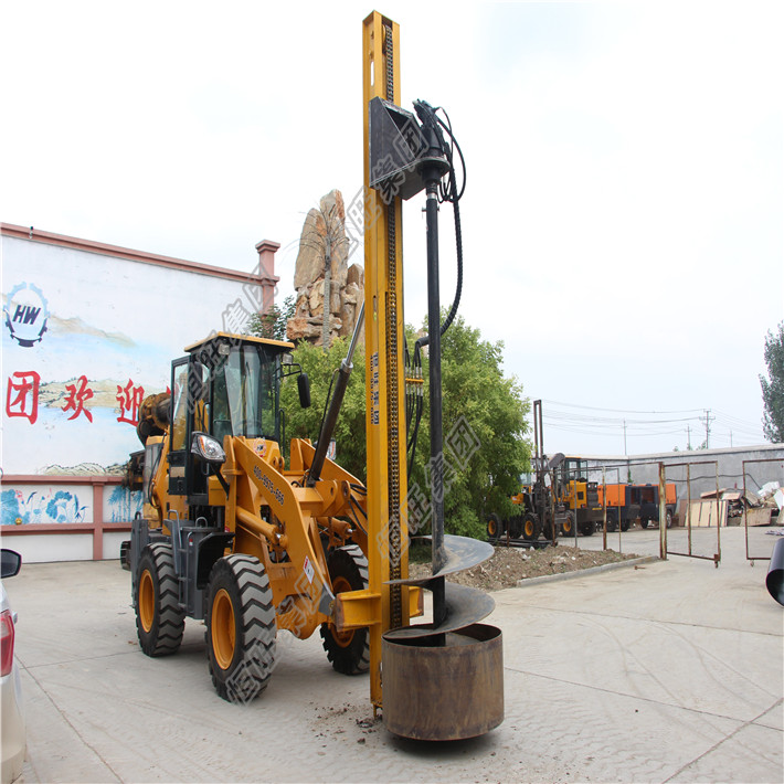 Tractor Loader and crusher machine crushing hard rock machine  made in china