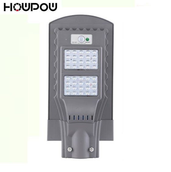 High lumen cheap price waterproof ip65 20w 40w 60w outdoor integrated all in one led solar street lights