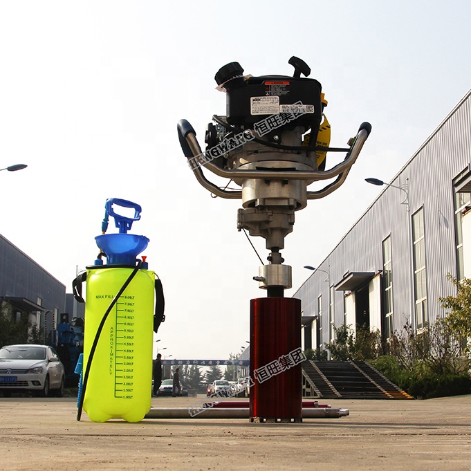 Portable backpack drill rig small machine