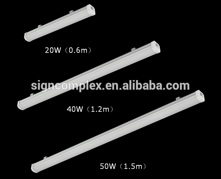 0.6M/1.2M/1.5M 20W 40W 50W No dark Patented Triproof Led Light
