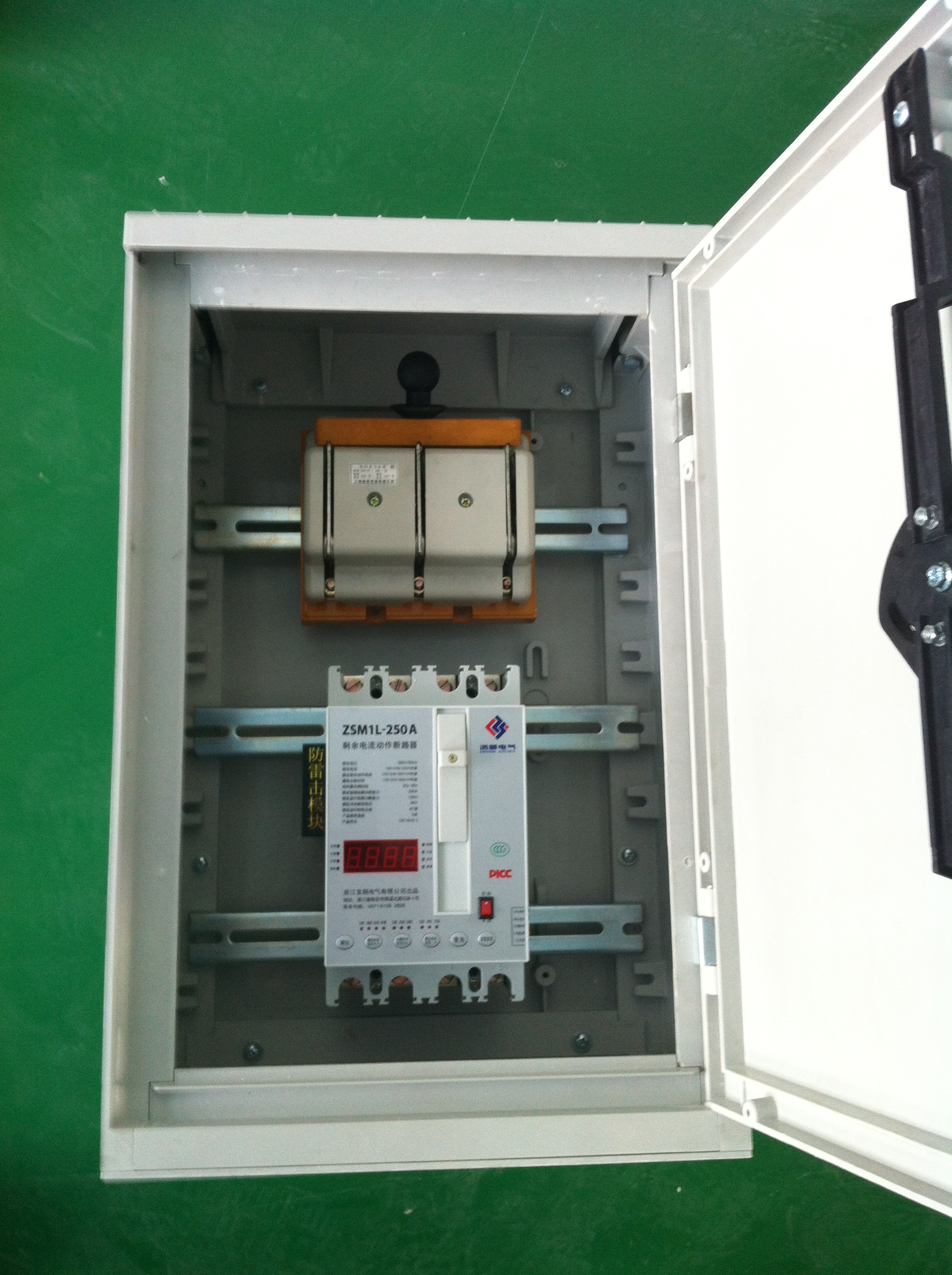 SAIP/SAIPWELL New Product Electricity Meter SMC/DMC Box For Water Meter