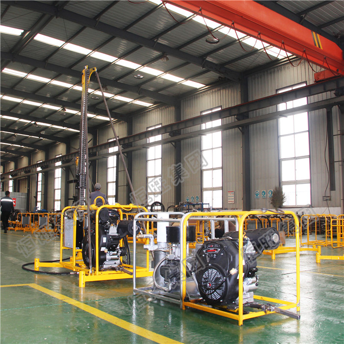 High efficiency 50m underground mining drilling rig for tough rock