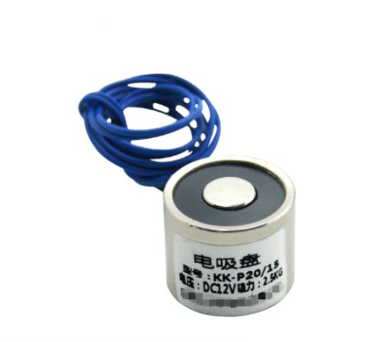 KK-P20/15 Holding Electric Magnet Lifting 2.5KG Solenoid Electromagnet DC 6V 12V 24V