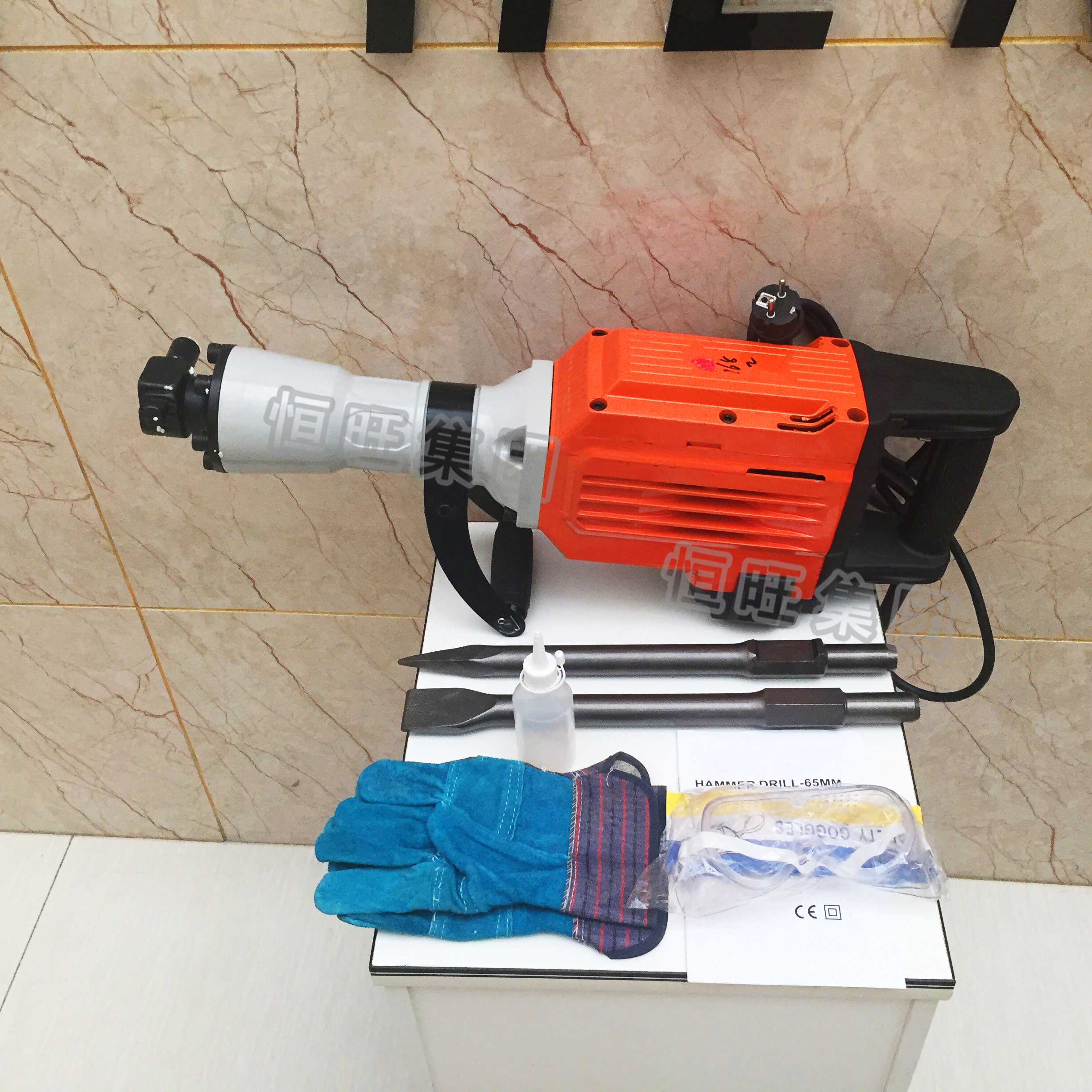 1700w electric hammer
