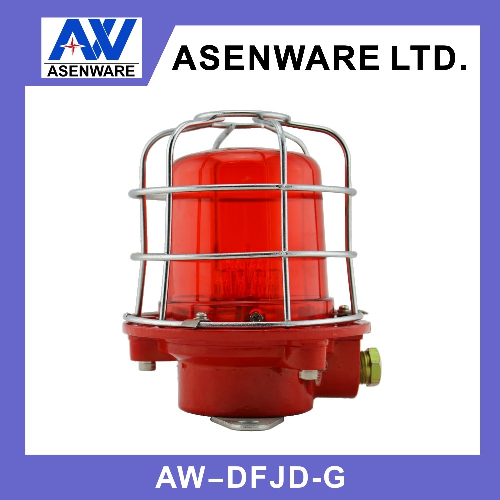 Hot products red flashing light siren, siren lamp light for fire fighting