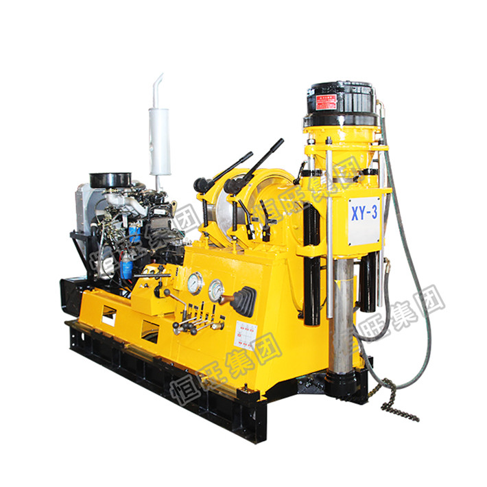 Small portable water well hydraulic drilling rig for sale