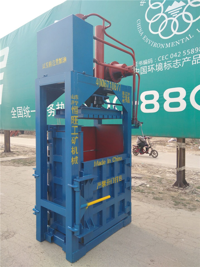 Hydraulic vertical waste paper clothes cardboard bottle baler / waste paper baler machine