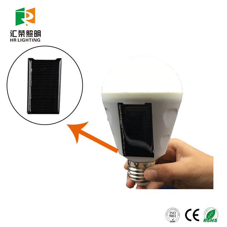 IP65 garden solar led light solar tree light