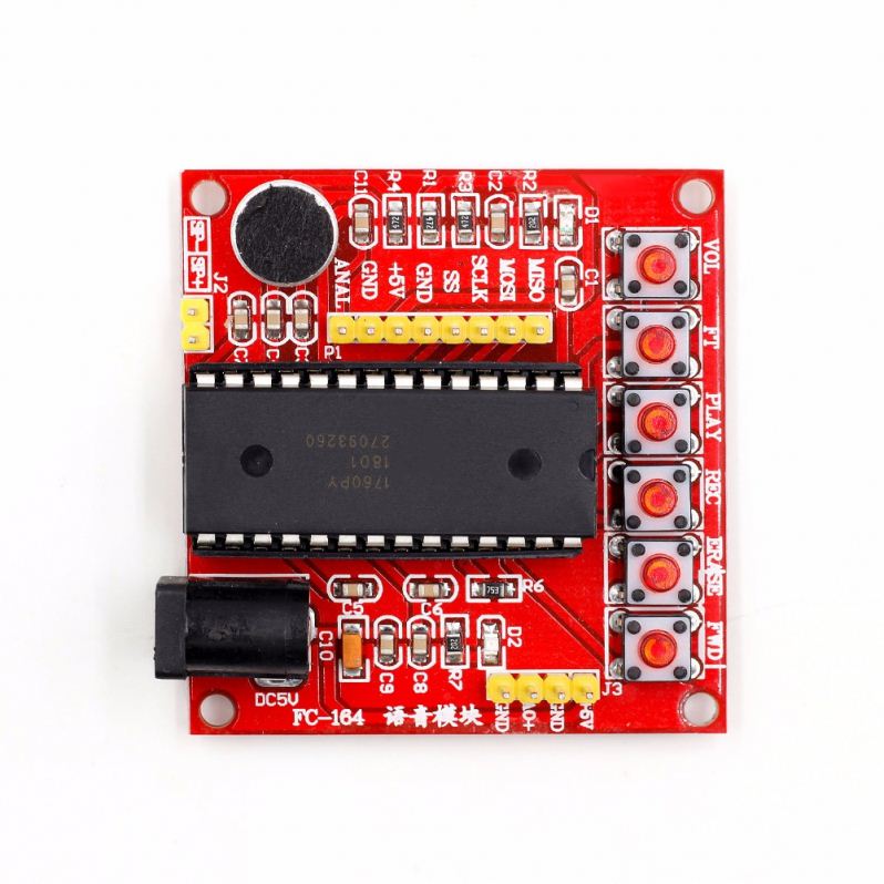ISD1700 Module series Voice Recording Module Class ISD1760 Voice Module AVR PIC